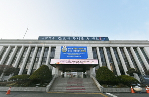 [NSP PHOTO][지역정책] 김포시, 시민행복·김포 가치 두배로 역량 집중