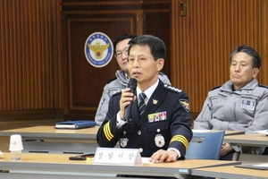 [NSP PHOTO]제70대 장한주 평택경찰서장 취임