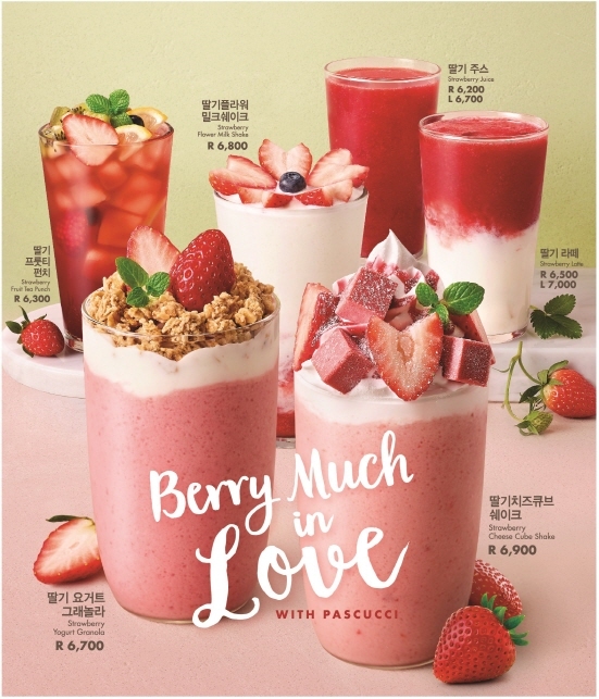 NSP통신-파스쿠찌 딸기 신메뉴 8종 (SPC그룹 제공)