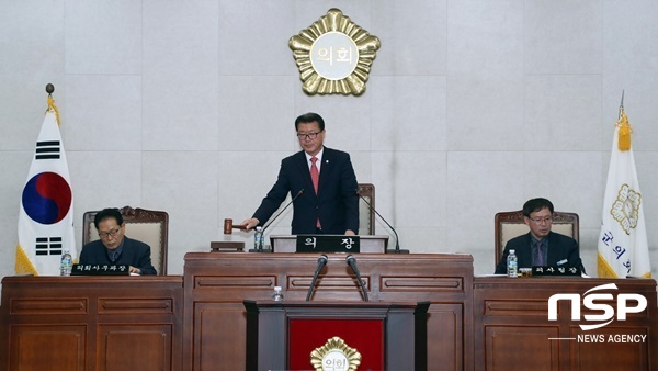 NSP통신-15일 개회한 장흥군의회 제244회 임시회. (장흥군의회)