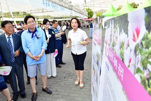 [NSP PHOTO]반바지 출근·의전간소화…수원시, 혁신사례 백서 발간