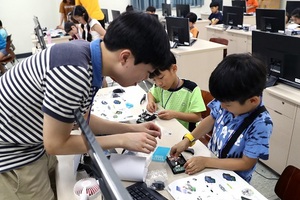 [NSP PHOTO]한밭대, 청소년 로봇캠프 개최
