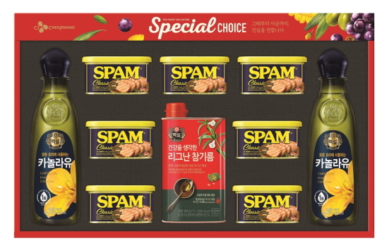 NSP통신-특별한선택 N호 (CJ제일제당 제공)