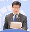 [NSP PHOTO]공주시, 국립국악원 중부분원 유치 공식 추진