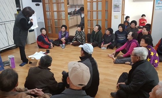 NSP통신-▲예산군이 관내 거주하는 70세 이상 어르신에게 목욕권을 지급한다. (예산군)