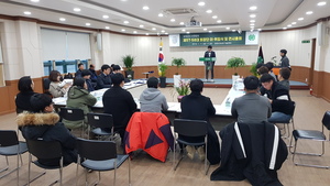 [NSP PHOTO]담양군 4-H연합회 이‧취임식 및 연시총회 개최