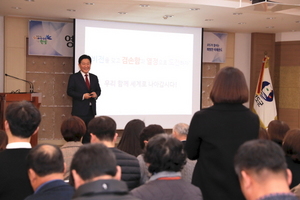 [NSP PHOTO]완도군, 장보고 한상(韓商) 대상 수상자 박종범 회장 특강