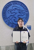 [NSP PHOTO]영남대 안시온, 제20회 대구청소년자원봉사대회 대상 수상