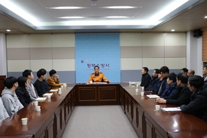 [NSP PHOTO]평택소방서, 화재안전특별조사요원 특별 교육 실시