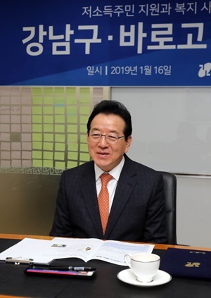 NSP통신-강남구는 배달전문업체 바로고와 업무협약을 맺었다. (강남구청)