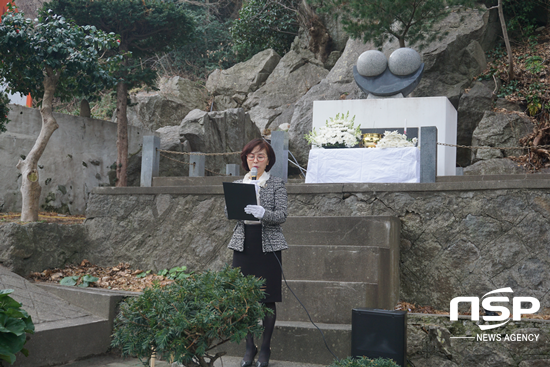 NSP통신- (울릉교육청 제공)