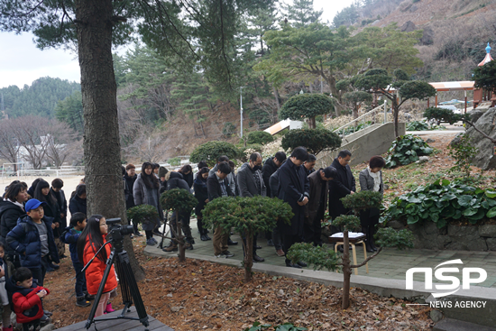 NSP통신- (울릉교육청 제공)