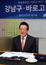 [NSP PHOTO]서울 강남구, 배달업체 바로고와 업무협약…고독사 예방·복지취약계층 지원
