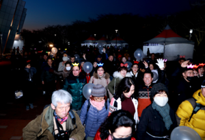 [NSP PHOTO]경상북도문화관광공사, 기해년 보문호반 달빛걷기 출발