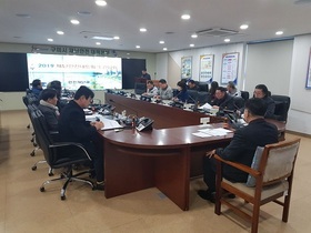 [NSP PHOTO]구미시, 재난안전네트워크 간담회 개최