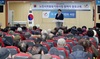 [NSP PHOTO]서산시, 72억원 투입해 노인일자리 사업 확대