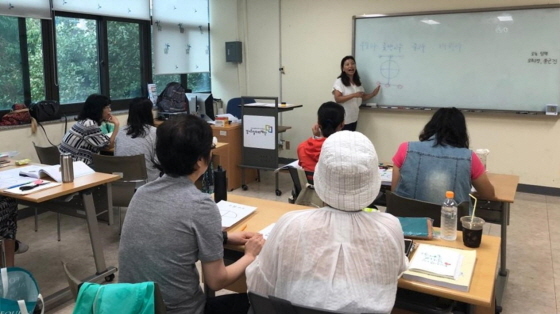 NSP통신-경기도일자리재단이 여성 전문 직업교육을 진행하고 있다. (경기도)