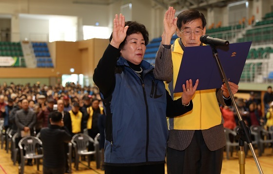 NSP통신-▲계룡시가 오는 2022년까지 1만여개의 일자리를 창출한다. (계룡시)