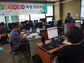 [NSP PHOTO]경기도, 취약계층 선발 오픈마켓 창업교육 실시