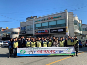 [NSP PHOTO]한울원전본부, 이웃과 함께하는 전통시장 장보기 실시