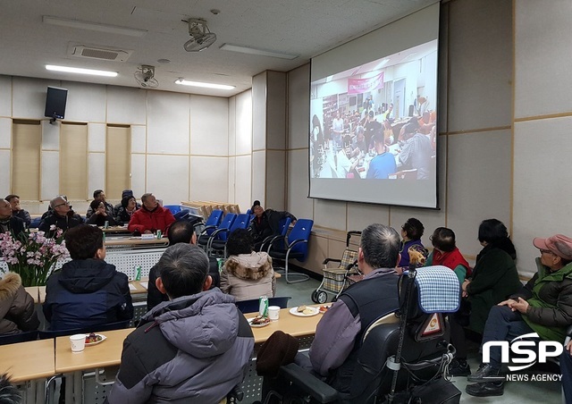 NSP통신-광명시지체장애인협회가 업무보고를 하고 있다. (박승봉 기자)