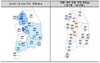 [NSP PHOTO]1월 HSSI 전망치 67.2…분양사업 체감경기 악화 4개월 연속 60선