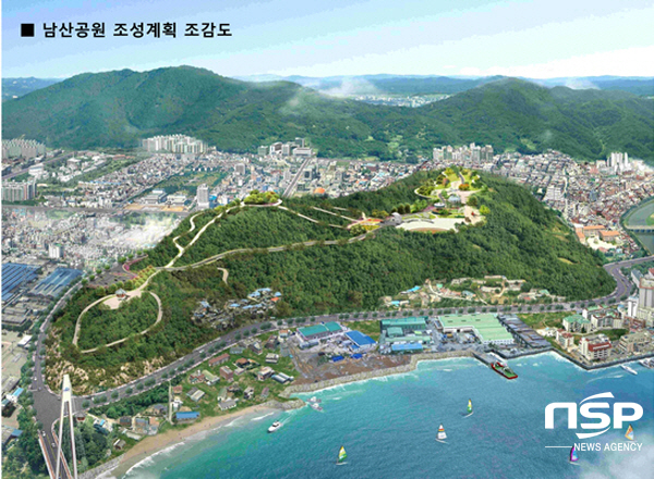 NSP통신-남산공원 조성계획 조감도 (여수시)
