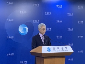 [NSP PHOTO]지난해 경제성장률 2.7%…한은 1인당 소득 3만1000달러 넘어선 것으로 추정