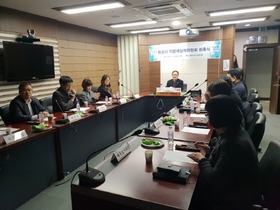 [NSP PHOTO]화성시, 지방세 심의위원회 위촉식 개최