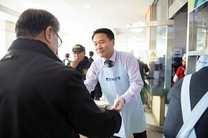 [NSP PHOTO]전북은행, 설날, 따뜻한 밥상 떡국 나눔 봉사활동