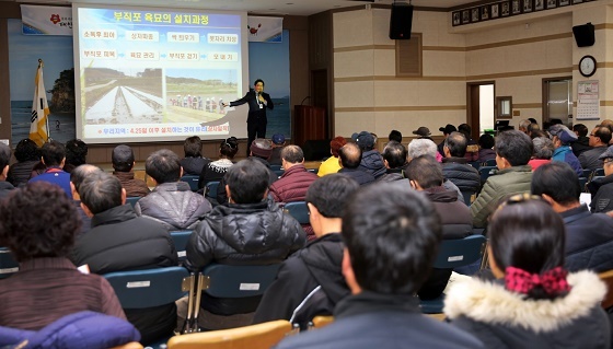 NSP통신-▲태안군이 농업인들에게 꼭 필요한 실용 위주의 내실있는 교육을 실시하고 있다 (태안군)