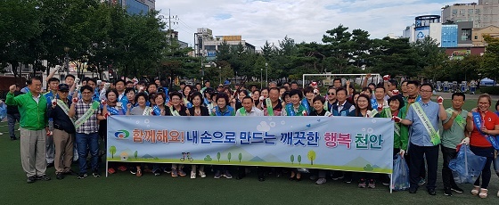 NSP통신-▲천안시가 청소 관리 종합대책을 마련하고 중점 추진한다(지난해 모습). (천안시)