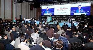 [NSP PHOTO]대구시, 2019 대구 스마트시티 국제심포지엄 개최