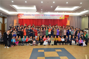 [NSP PHOTO]경주행복학교 문해 노인학생, 내년 정식 초등학교 졸업 인정  받아