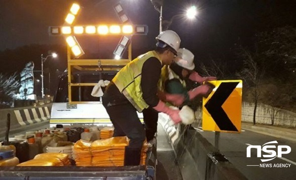 NSP통신-대구시설공단이 귀성객들에게 안전한 교통 환경을 제공하고자 교통안전시설물 환경정비를 실시했다. (대구시설공단)