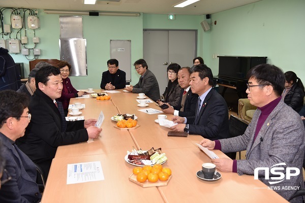 NSP통신-경산시의회가 명절분위기 조성을 위해사회복지시설을 위문 방문했다. (경산시의회)