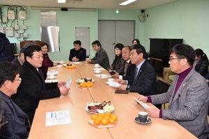 [NSP PHOTO]경산시의회, 설명절 앞두고 사회복지시설 방문 따뜻한 정 나눠