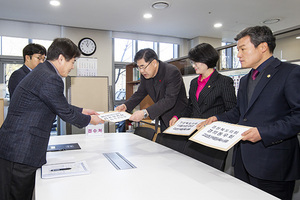 [NSP PHOTO]경북도의회 교섭단체 구성, 본격적인 소통과 협치 의회 기대