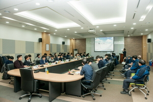 [NSP PHOTO]한울원전본부, 외자 적기조달 위해 공급사 초청 설명회 개최