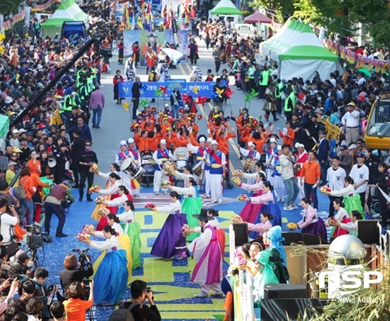 NSP통신-광주 동구 충장축제의 한 장면. (광주 동구)