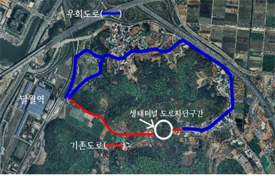 -달월역 진입도로 확장공사 관련 통행제한 및 우회도로 계획. (시흥시)