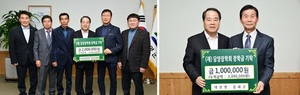 [NSP PHOTO]담양군, 각계각층 장학금 기탁 잇따라