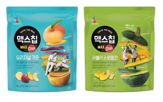 NSP통신-맥스칩 2종 (CJ제일제당 제공)