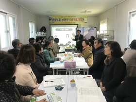 [NSP PHOTO]보성군, 전통차 농업 전문가 육성 교육 추진