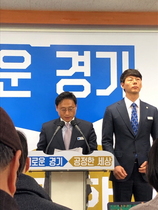 [NSP PHOTO]경기도, 온라인 설문조사로 체육계 성폭력 근절한다