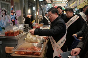 [NSP PHOTO]박승원 광명시장, 설맞이 새마을전통시장 장보기 행사 가져