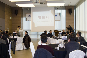 [NSP PHOTO]한국게임학회 신년회 개최…질병코드 저지 연대 발족 등 통해 반게임세력 공격에 적극 대응