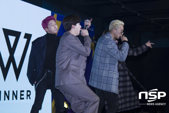 NSP통신-위너. (이복현 기자)