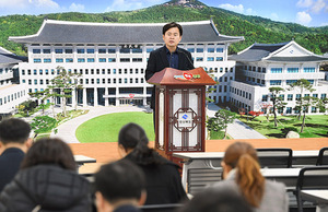 [NSP PHOTO]경북도, 대성청정에너지 검찰수사 발표에 대응방안 발표