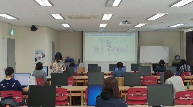 NSP통신-▲계룡시가 시민 정보화 교육 과정을 연중 운영한다. (계룡시)